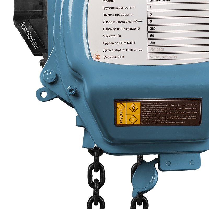 ghhbd-gearsen-1-4 Таль электрическая цепная GEARSEN HHBD 1060 DS двухскоростная - 5